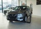 Купить новое авто Nissan в Житомире в автосалоне "Мотор Транс Груп Nissan" | Фото 9 на Automoto.ua