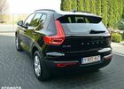 Вольво XC40, об'ємом двигуна 1.48 л та пробігом 77 тис. км за 21164 $, фото 6 на Automoto.ua