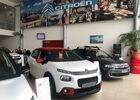 Купити нове авто  у Вінниці в автосалоні "Автоцентр Поділля Citroen" | Фото 2 на Automoto.ua