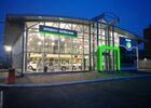 Купить новое авто Skoda,Subaru в Днепре (Днепропетровске) в автосалоне "Автоцентр-Украина плюс" | Фото 1 на Automoto.ua