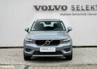 Вольво XC40, объемом двигателя 1.5 л и пробегом 77 тыс. км за 21577 $, фото 1 на Automoto.ua