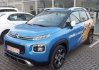 Купити нове авто  у Хмельницькому в автосалоні "CITROËN ДЦ Автолідер Хмельницький" | Фото 7 на Automoto.ua