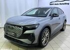 Ауди Q4, объемом двигателя 0 л и пробегом 6 тыс. км за 59395 $, фото 2 на Automoto.ua