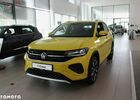 Фольксваген T-Cross, об'ємом двигуна 1 л та пробігом 5 тис. км за 26976 $, фото 1 на Automoto.ua