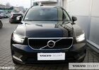 Вольво XC40, объемом двигателя 1.48 л и пробегом 126 тыс. км за 21910 $, фото 1 на Automoto.ua