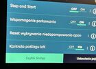 Сітроен С3, об'ємом двигуна 1.2 л та пробігом 2175 тис. км за 13391 $, фото 31 на Automoto.ua