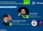 Фольксваген Tiguan Allspace, об'ємом двигуна 1.97 л та пробігом 5 тис. км за 53974 $, фото 12 на Automoto.ua