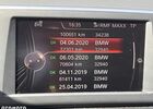 БМВ 2 Серия, объемом двигателя 1.5 л и пробегом 143 тыс. км за 12937 $, фото 23 на Automoto.ua