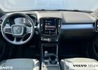 Вольво XC40, объемом двигателя 1.97 л и пробегом 61 тыс. км за 36263 $, фото 11 на Automoto.ua