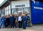 Купить новое авто  в Херсоне в автосалоне "АЗБУКА АВТО" | Фото 1 на Automoto.ua