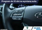 Хендай i30, об'ємом двигуна 1 л та пробігом 29 тис. км за 15119 $, фото 19 на Automoto.ua