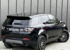 Ленд Ровер Discovery Sport, об'ємом двигуна 2 л та пробігом 203 тис. км за 15097 $, фото 10 на Automoto.ua