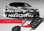 Тойота Королла, об'ємом двигуна 1.99 л та пробігом 15 тис. км за 32376 $, фото 1 на Automoto.ua