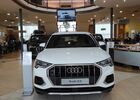 Купити нове авто Audi у Києві в автосалоні "Ауді Центр Віпос" | Фото 4 на Automoto.ua