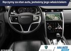 Ленд Ровер Discovery Sport, об'ємом двигуна 2 л та пробігом 27 тис. км за 34557 $, фото 16 на Automoto.ua