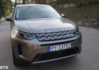 Ленд Ровер Discovery Sport, объемом двигателя 2 л и пробегом 14 тыс. км за 30551 $, фото 1 на Automoto.ua