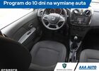 Дачия Логан, объемом двигателя 1.15 л и пробегом 129 тыс. км за 5832 $, фото 7 на Automoto.ua