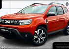 Дачия Duster, объемом двигателя 1.33 л и пробегом 23 тыс. км за 19417 $, фото 1 на Automoto.ua