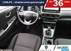 Хендай Kona, об'ємом двигуна 1 л та пробігом 38 тис. км за 17279 $, фото 7 на Automoto.ua