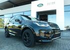 Черный Ленд Ровер Discovery Sport, объемом двигателя 2 л и пробегом 64 тыс. км за 35731 $, фото 1 на Automoto.ua