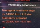 Ауди А6, объемом двигателя 2.97 л и пробегом 237 тыс. км за 8639 $, фото 14 на Automoto.ua