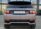 Ленд Ровер Discovery Sport, об'ємом двигуна 2 л та пробігом 15 тис. км за 62613 $, фото 5 на Automoto.ua