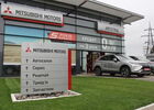 Купить новое авто  в Киеве в автосалоне "Автоград Mitsubishi" | Фото 2 на Automoto.ua