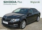 Шкода Октавия, объемом двигателя 1.98 л и пробегом 51 тыс. км за 18121 $, фото 1 на Automoto.ua