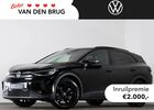 Фольксваген ID.4 2025 в Европе на Automoto.ua Черный Фольксваген ID.4, объемом двигателя 0 л и пробегом 1 тыс. км за 53662 $, фото 1 на Automoto.ua
