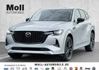 Серый Мазда CX-60, объемом двигателя 3.28 л и пробегом 7 тыс. км за 60454 $, фото 1 на Automoto.ua