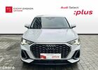 Ауді Q3 Sportback, об'ємом двигуна 1.5 л та пробігом 48 тис. км за 34104 $, фото 7 на Automoto.ua