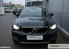 Вольво XC40, объемом двигателя 1.97 л и пробегом 96 тыс. км за 28054 $, фото 1 на Automoto.ua