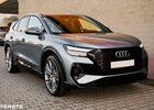 Ауді Q4, об'ємом двигуна 0 л та пробігом 21 тис. км за 40540 $, фото 18 на Automoto.ua