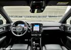 Вольво XC40, об'ємом двигуна 1.97 л та пробігом 37 тис. км за 28078 $, фото 21 на Automoto.ua