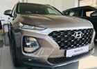 Купити нове авто Hyundai у Харкові в автосалоні "Автотрейдінг-Харків Hyundai" | Фото 6 на Automoto.ua