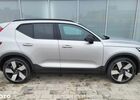 Вольво XC40, об'ємом двигуна 0 л та пробігом 10 тис. км за 54773 $, фото 1 на Automoto.ua