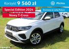 Фольксваген T-Cross, объемом двигателя 1 л и пробегом 5 тыс. км за 25248 $, фото 1 на Automoto.ua