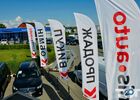 Купити нове авто Renault,Volkswagen,Mercedes-Benz,Hyundai,Toyota,Audi,Land Rover,Nissan,Skoda,Tesla,Chrysler,Fiat,Mazda,Opel,Peugeot,Smart,Chevrolet,Citroen,Daewoo,Dodge,Kia,Lexus,MAN,Mitsubishi,Subaru,Volvo,УАЗ у Хмельницькому в автосалоні "Komis Auto Хмельницький" | Фото 3 на Automoto.ua