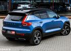 Вольво XC40, объемом двигателя 1.97 л и пробегом 120 тыс. км за 26976 $, фото 8 на Automoto.ua