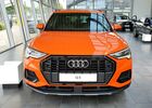 Купити нове авто Audi у Хмельницькому в автосалоні "Ауді Центр Хмельницький" | Фото 7 на Automoto.ua