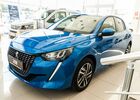 Купити нове авто  у Харкові в автосалоні "Peugeot на Гагаріна" | Фото 8 на Automoto.ua