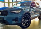 Вольво XC40, объемом двигателя 1.97 л и пробегом 10 тыс. км за 42147 $, фото 1 на Automoto.ua