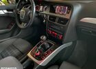 Ауди А4, объемом двигателя 1.97 л и пробегом 280 тыс. км за 7970 $, фото 13 на Automoto.ua