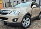 Опель Антара 2012 в Европе на Automoto.ua Опель Антара, объемом двигателя 2.23 л и пробегом 278 тыс. км за 26900 $, фото 1 на Automoto.ua
