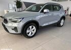 Вольво XC40, объемом двигателя 1.97 л и пробегом 10 тыс. км за 31153 $, фото 1 на Automoto.ua