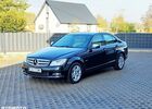 Мерседес Ц-Клас 2008 у Європі на Automoto.ua Чорний Мерседес Ц-Клас, об'ємом двигуна 1 л та пробігом 189 тис. км за 8463 $, фото 1 на Automoto.ua