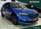 Шкода Scala, об'ємом двигуна 1.5 л та пробігом 1 тис. км за 29568 $, фото 1 на Automoto.ua