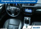 Тойота Авенсіс, об'ємом двигуна 2 л та пробігом 146 тис. км за 12095 $, фото 7 на Automoto.ua