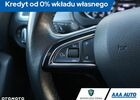 Шкода Рапид, объемом двигателя 1.6 л и пробегом 148 тыс. км за 8639 $, фото 23 на Automoto.ua