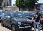 Купити нове авто  у Києві в автосалоні "Подержанные тачки - Київ" | Фото 6 на Automoto.ua